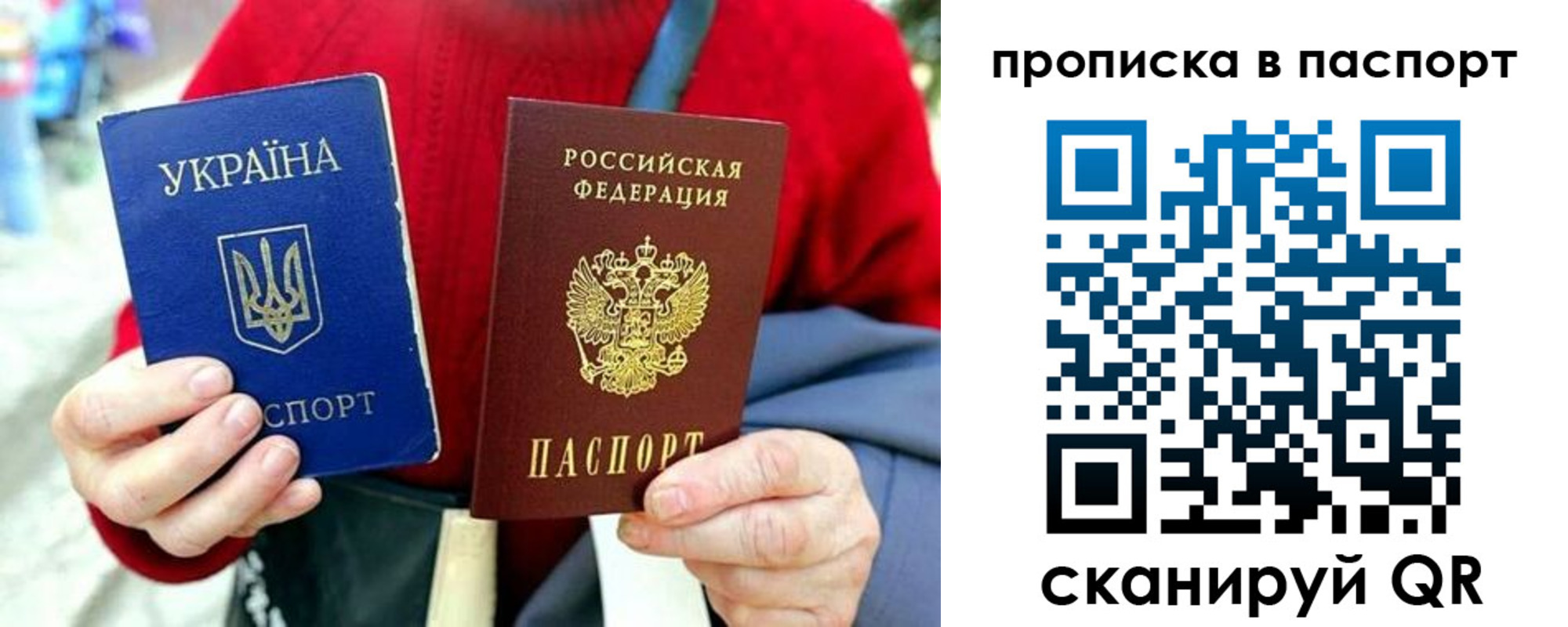 регистрация в Кыштыме